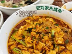 -老刘家永盛斋·传统泡馍(东关南街店)