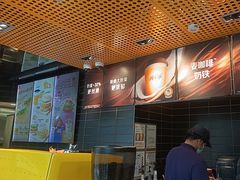 -麦当劳(中二横路店)