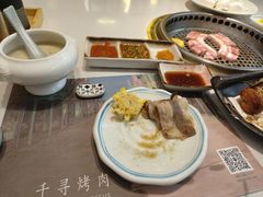 -千寻山野烤肉(中关村店)