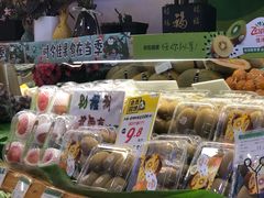 零售区-百果园PAGODA(冠生园路店)