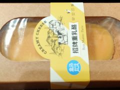 -盒马鲜生(189购物中心店)