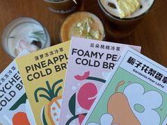 -Seesaw Coffee(朝阳大悦城店)