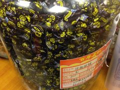iphone_upload_pic-百年义利(东直门店)
