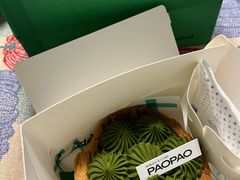 -PAOPAO Bakery&Café(港汇店)