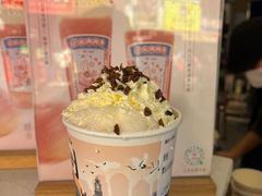 银花香饮-一杯潮茶(西街店)