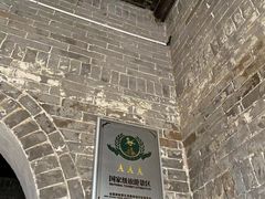 -叶氏庄园