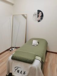 -FUMEIHUI·科技美肤·美体SPA