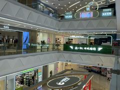 -万达广场(宝山店)