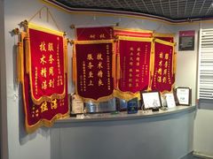 -大金空调(西康店)