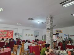 -桃园酒店