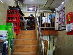 -祁家面馆(大香炉店)