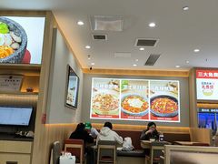 -小木屋拌饭(西安华阳城店)