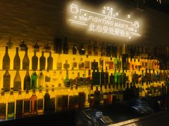 -就你餐厅(体育西横街店)