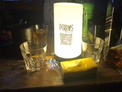-Perry's·酒吧(黄埔大道店)