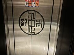 -足本纪·足道 SPA 简餐 小吃(文三西路店)