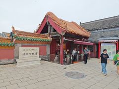 -张学良旧居陈列馆