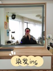 -E.L.K造型momopark店