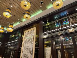 -英芬国际月子中心(岛屿度假月子·洲至奢选香岚店)