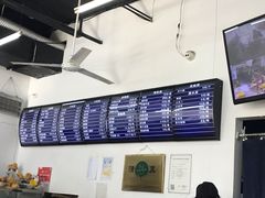 -老磁器口豆汁店(马家堡店)