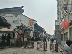 -衣裳街历史文化街区