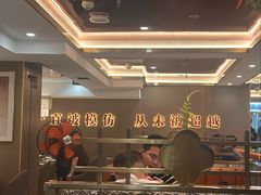 -顺徕德·仙庙烧鸡(桂庙路店)