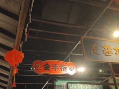 -辛香汇·锦里丨现炒川菜(和信宝龙店)