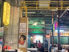 -彭耕记猪油炒小菜(吉联mall店)