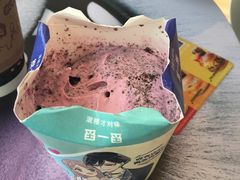 -麦当劳(塔园路店)