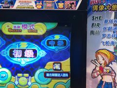 -大玩家(拱墅万达店)