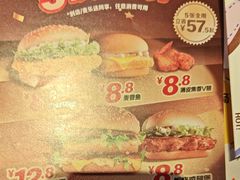-麦当劳(七宝乐购店)