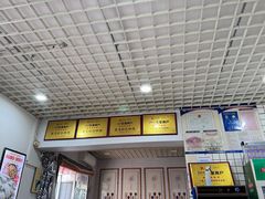 -八两八金·莱芜特色炒鸡(市南漳浦路店)