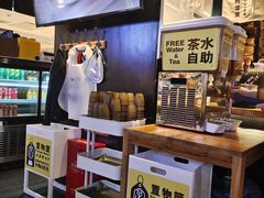 -雷门拉面店(新光天地店)