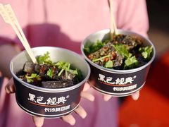 -黑色经典臭豆腐·湖南特产(坡子街店)