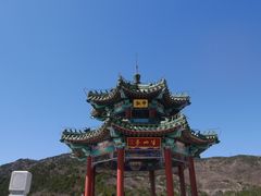 -北京西山国家森林公园