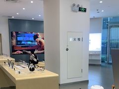 -华为授权体验店(中山公园来福士)