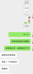 -美莱医疗美容医院