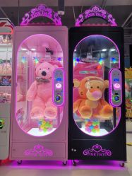 -利奥梦幻主题乐园(爱琴海购物公园店)