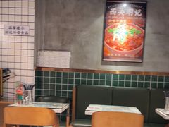 -西关明记肠粉·亚洲地标美食(北京路店)