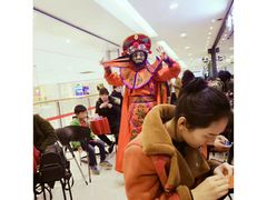 -海底捞火锅(银泰中心店)