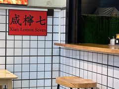 -明記茶餐廳(福田总店)
