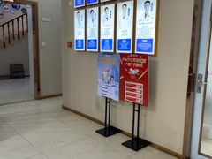 -深圳尔睦丽沙口腔门诊部(丽沙花都店)