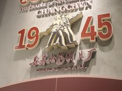 -茶啊冲电影主题文化餐厅(TOUCH12街店)