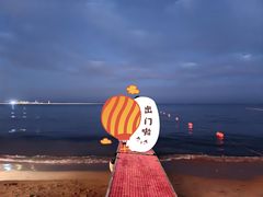 -金梦海湾浴场