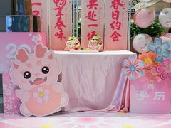 -泓历皇朝酒店(东亭店)