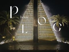 -海南清水湾莱佛士酒店