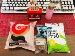 -李记粥铺(泰山路店)