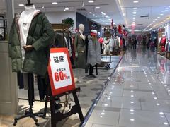 -洋洋广场(南街店)