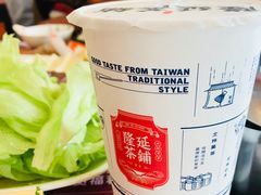 -隆延茶铺(学清路驹然店)