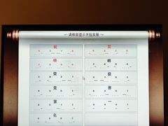 -上海电信博物馆