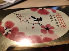 -麦当劳(季平店)